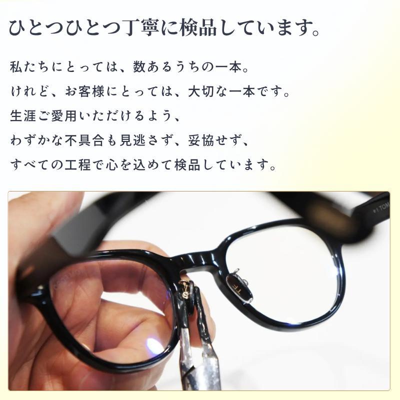 SAINT LAURENT/サンローラン SL M110F 001黒縁メガネ 【公式通販】