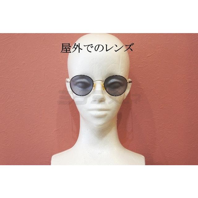 BJ CLASSIC COLLECTION 調光 サングラス SUNSHIFT S-PM114S C-1 BJ CLASSIC COLLECTION 調光 サングラス SUNSHIFT S-PM114S C-1