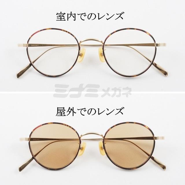 美品★ A.D.S.R.×BJ CLASSIC サングラス 小物付き BJ CLASSIC COLLECTION 調光 サングラス SUNSHIFT S-PM114S C-1