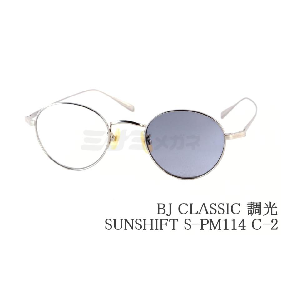 BJ CLASSIC COLLECTION（ビージェイクラシックコレクション） BJ