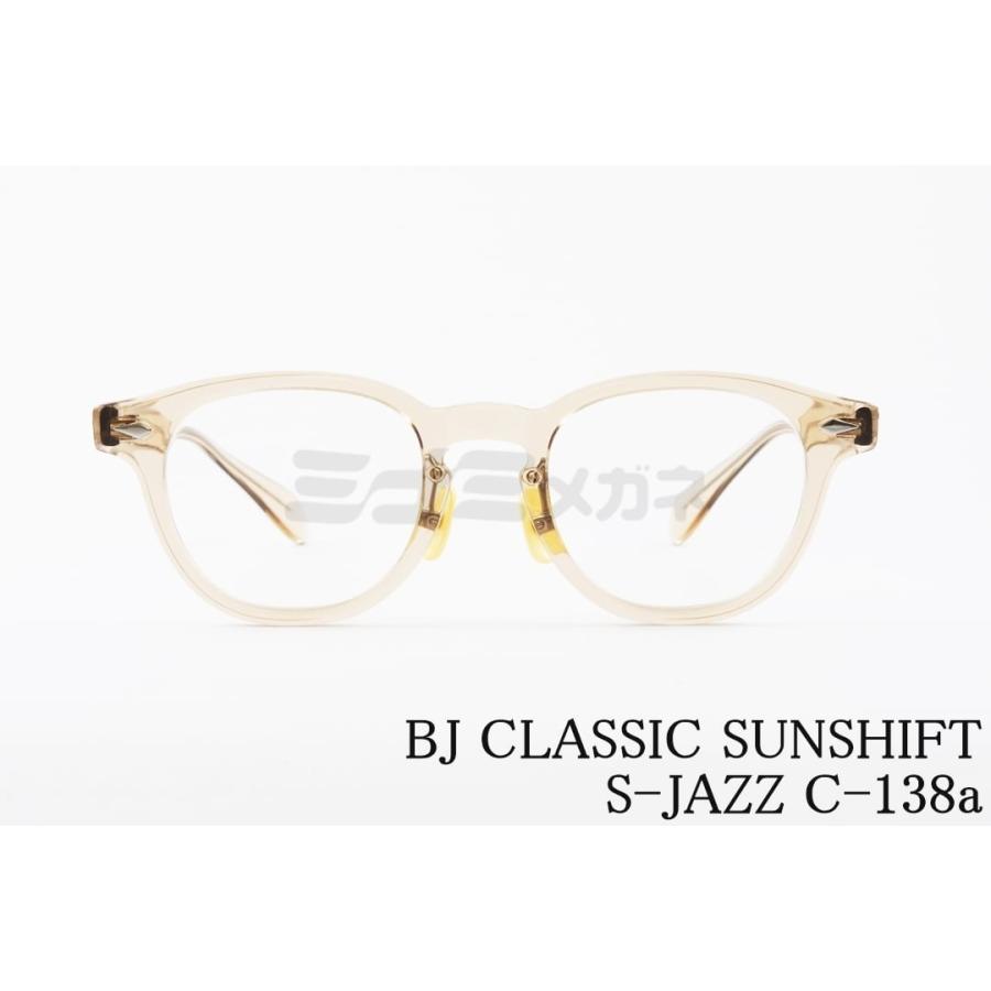 BJ CLASSIC COLLECTION 調光 サングラス SUNSHIFT S-JAZZ C-138a BJ CLASSIC COLLECTION 調光 サングラス SUNSHIFT S-JAZZ C-138a