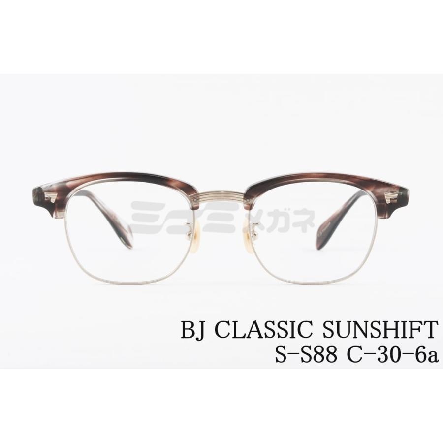 BJ CLASSIC COLLECTION 調光 サングラス SUNSHIFT S-S88 C-30-6a