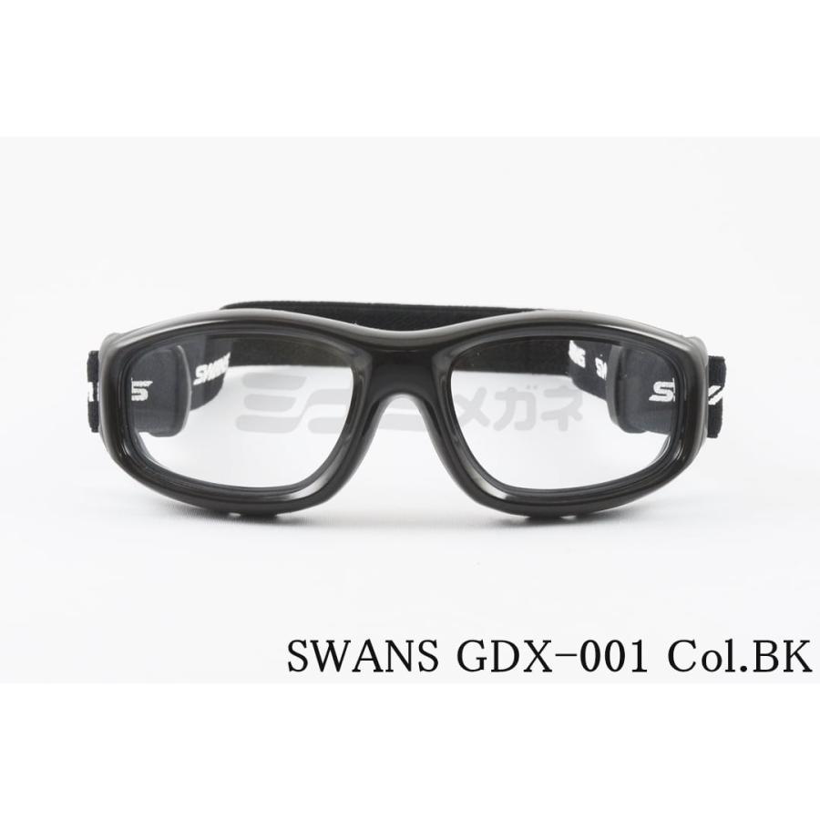 SWANS（スワンズ） スポーツゴーグル キッズ GDX-001 BK GUARDIAN-X