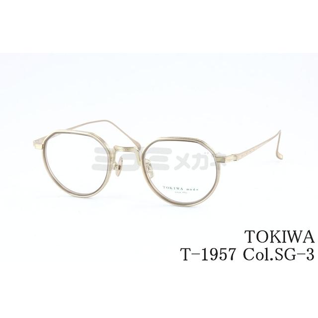 TOKIWA メガネ T-1957 Col.SG-3 クラウンパント コンビ 人気モデル