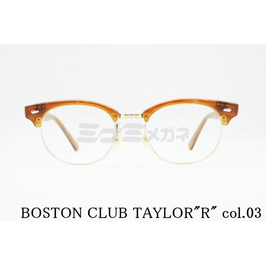 Boston Club BOSTON CLUB 単式 跳ね上げ TAYLOR