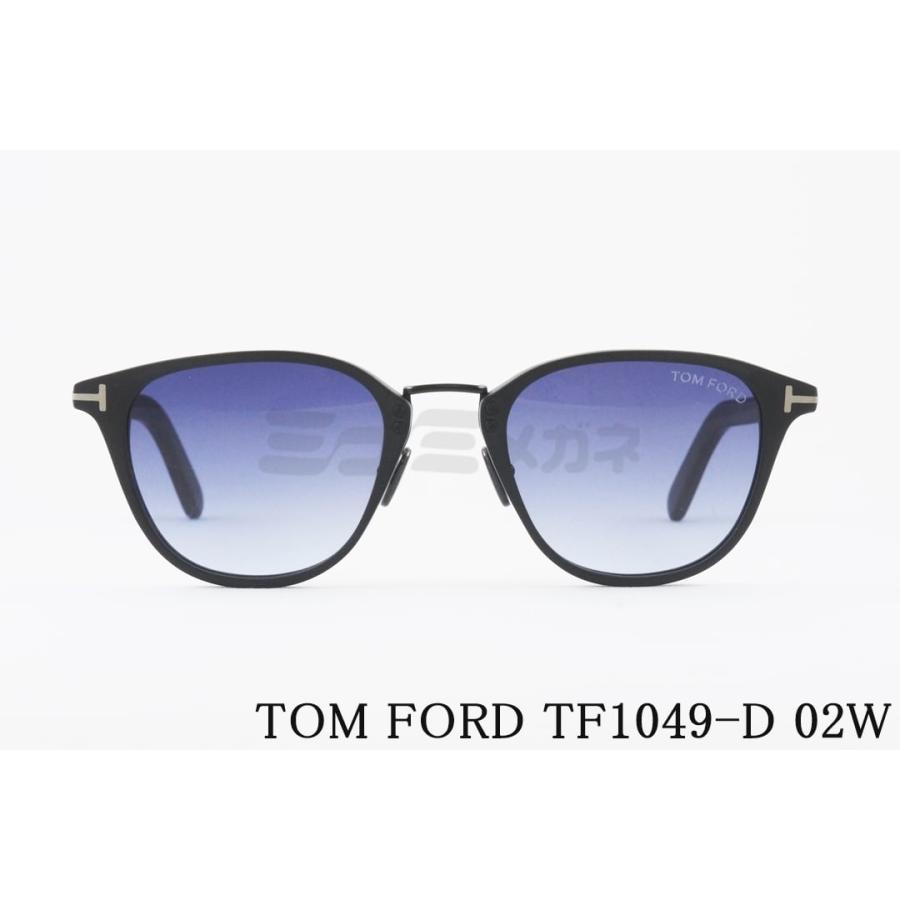 TOM FORD サングラス　TF-1049-D 02W TOM FORD EYEWEAR サングラス TF1049-D 02W ウェリントン メンズ