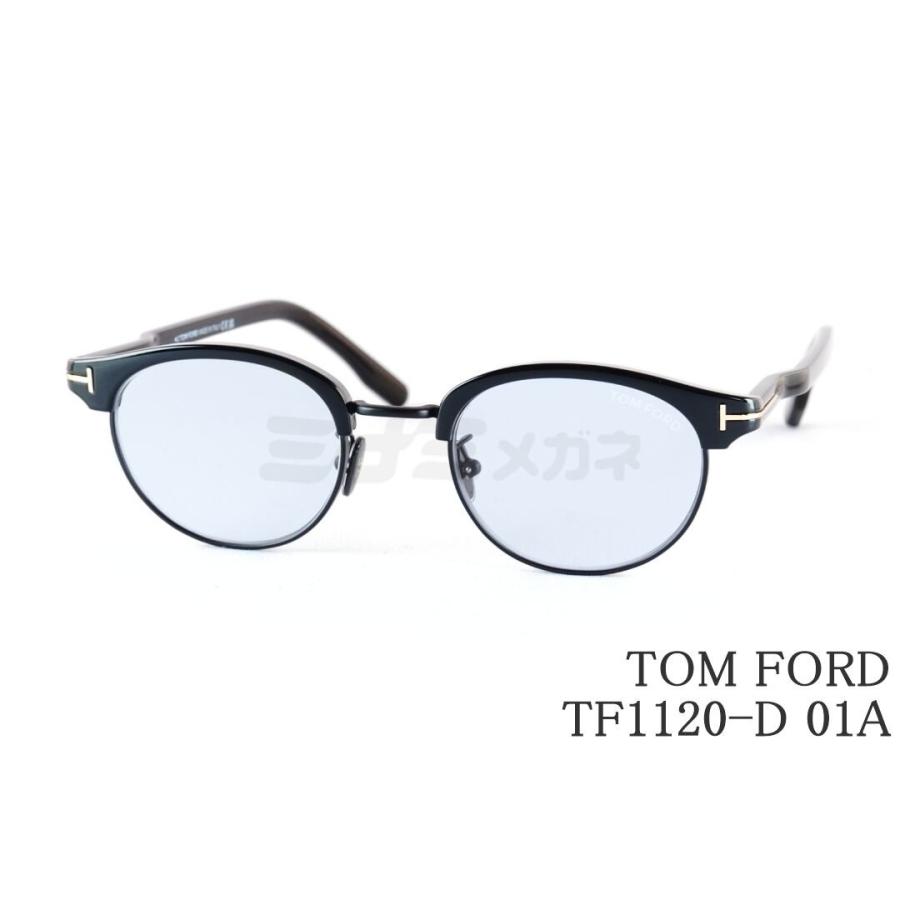 TOM FORD EYEWEAR サングラス TF1120-D 01A サーモント ブロー
