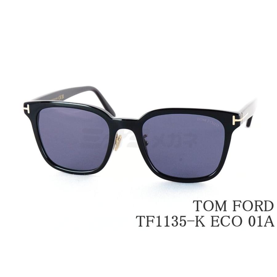 TOM FORD EYEWEAR サングラス TF1135-K ECO 01A ウェリントン メンズ