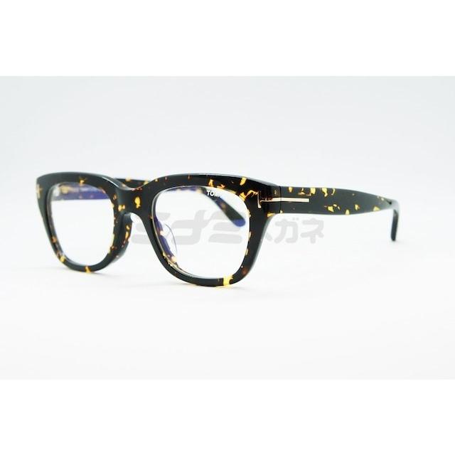 TOM FORD EYEWEAR ブルーライト カット TF237-F 052 Snowdon 