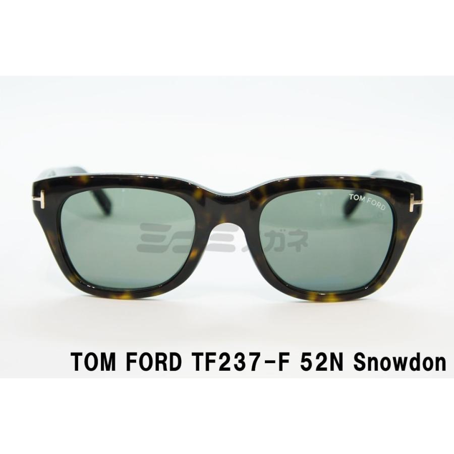 TOM FORD EYEWEAR サングラス TF237-F 52N Snowdon ウェリントン TOM FORD EYEWEAR サングラス TF237-F 52N Snowdon ウェリントン