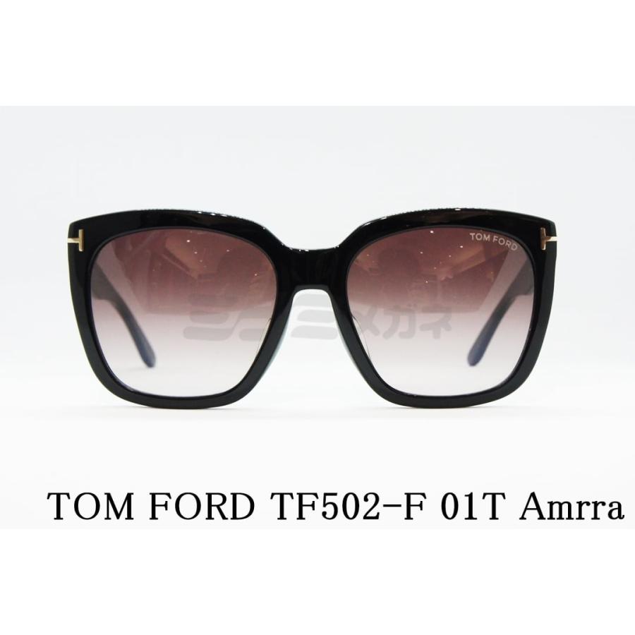 tom ford amarra tf502 01t