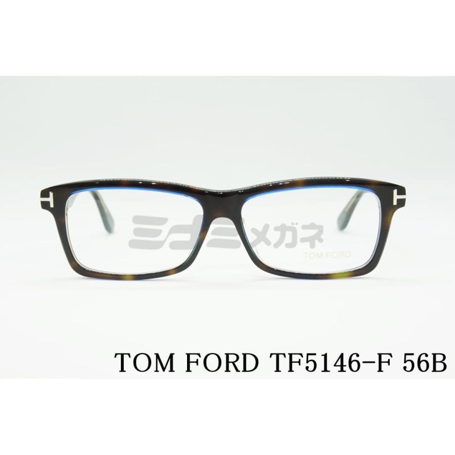 【k&k】トムフォード　眼鏡　TF5146F-F 56B TOM FORD TOM FORD EYEWEAR メガネ TF5146-F 56B スクエア アジアンフィット