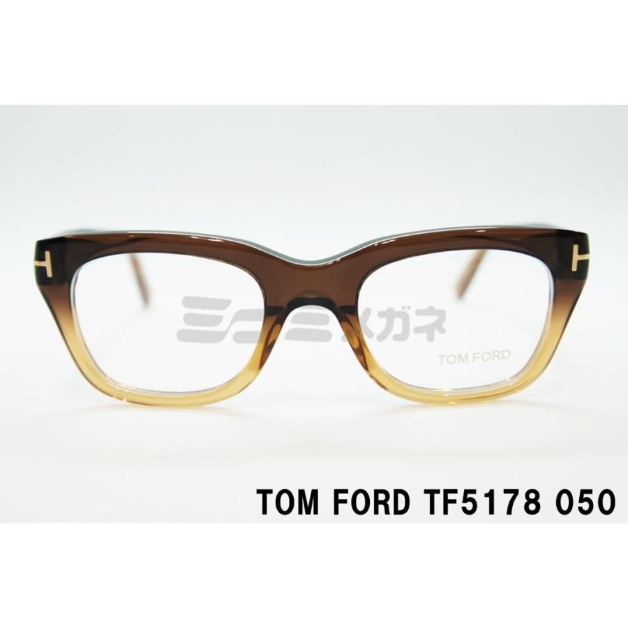 【美品】TOM FORD TF5178 050 トムフォード 眼鏡 めがね TOM FORD EYEWEAR メガネ TF5178 050 ウェリントン アジアンフィット