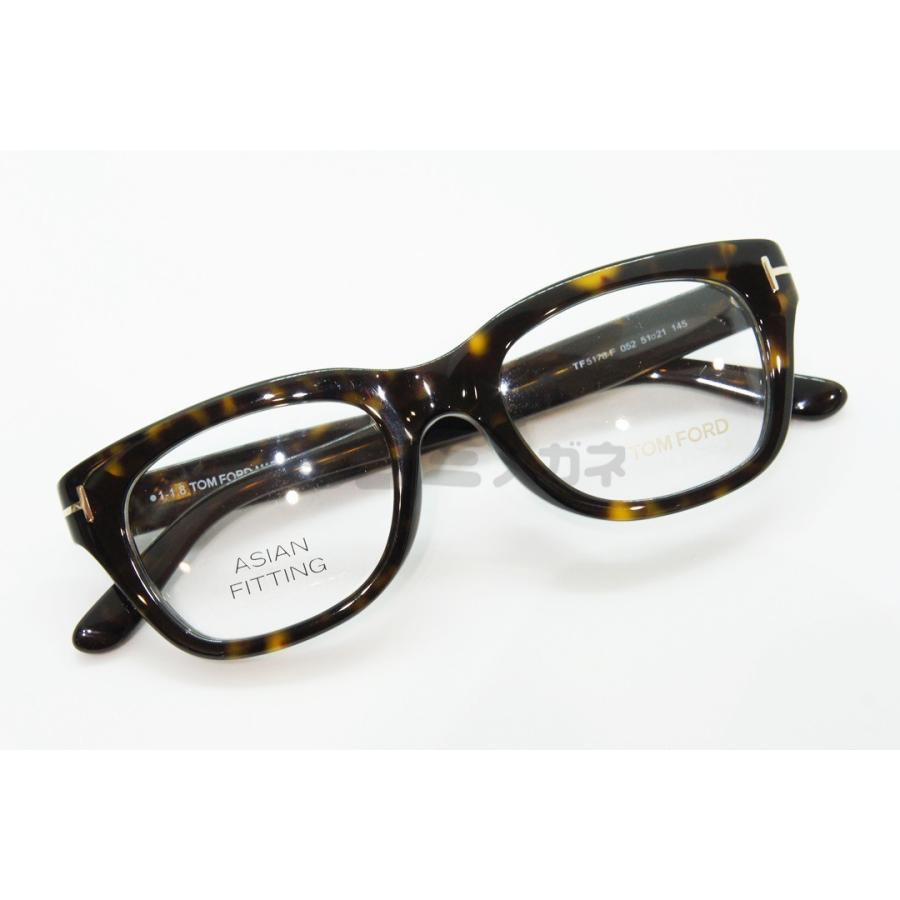TOM FORD EYEWEAR メガネ TF5178-F 052 ウェリントン メンズ