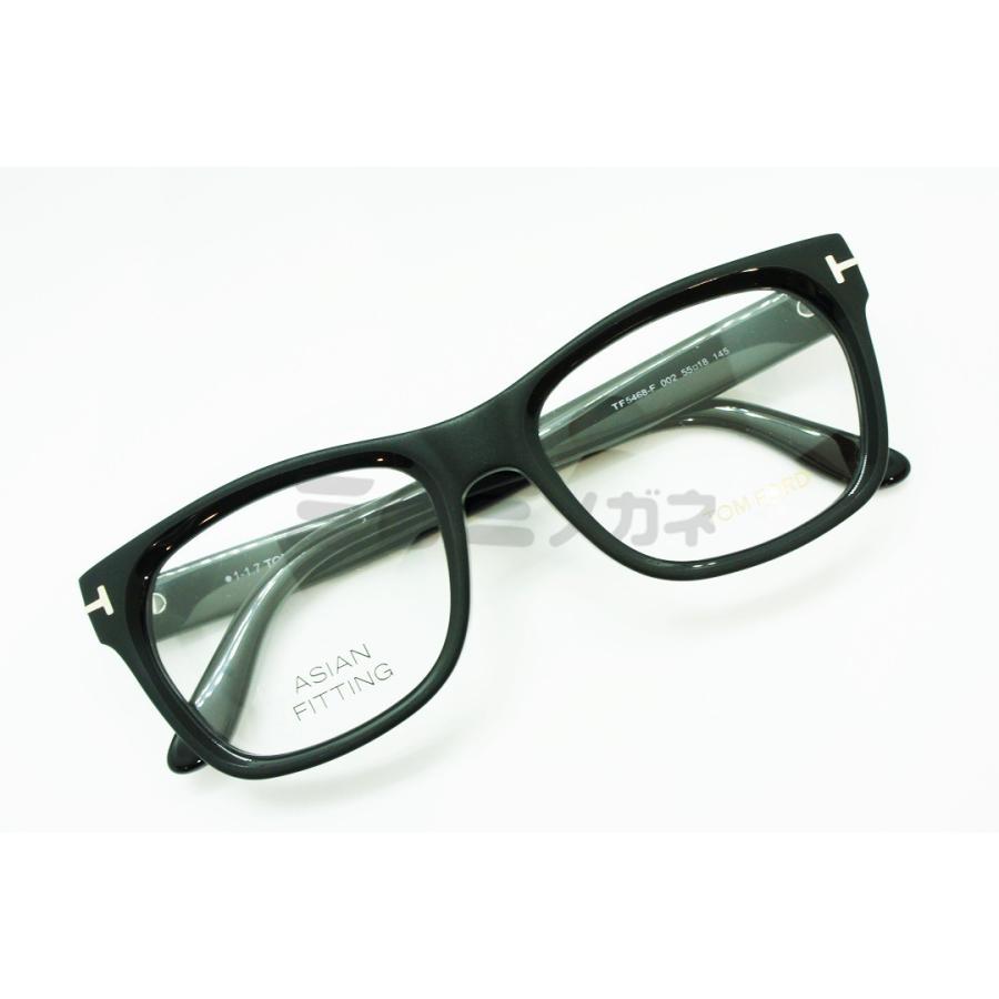 TOM FORD EYEWEAR メガネ TF5468-F 002 ウェリントン メンズ