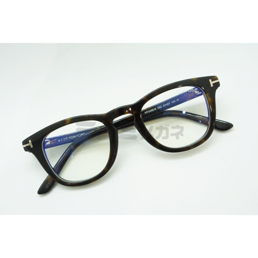 TOM FORD EYEWEAR ブルーライト カット TF5488-B 052 ウェリントンPC