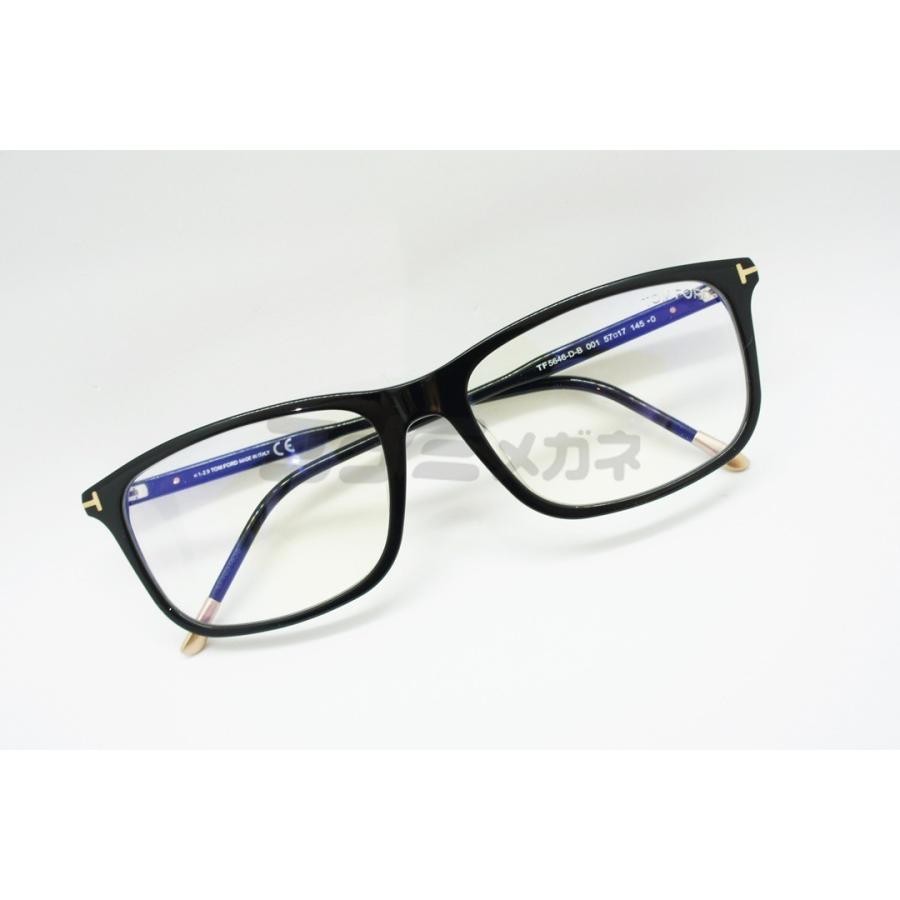 TOM FORD EYEWEAR ブルーライト カット TF5646-D-B 001 スクエア