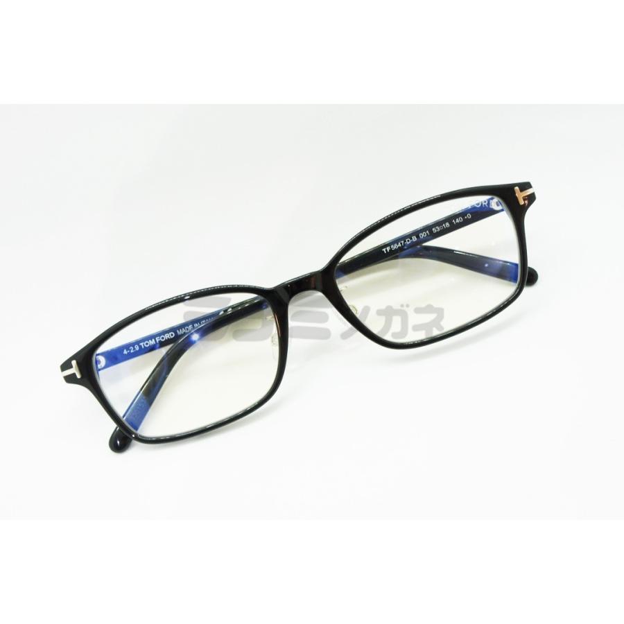 TOM FORD EYEWEAR ブルーライト カット TF5647-D-B 001 スクエア TOM FORD EYEWEAR ブルーライト カット TF5647-D-B 001 スクエア