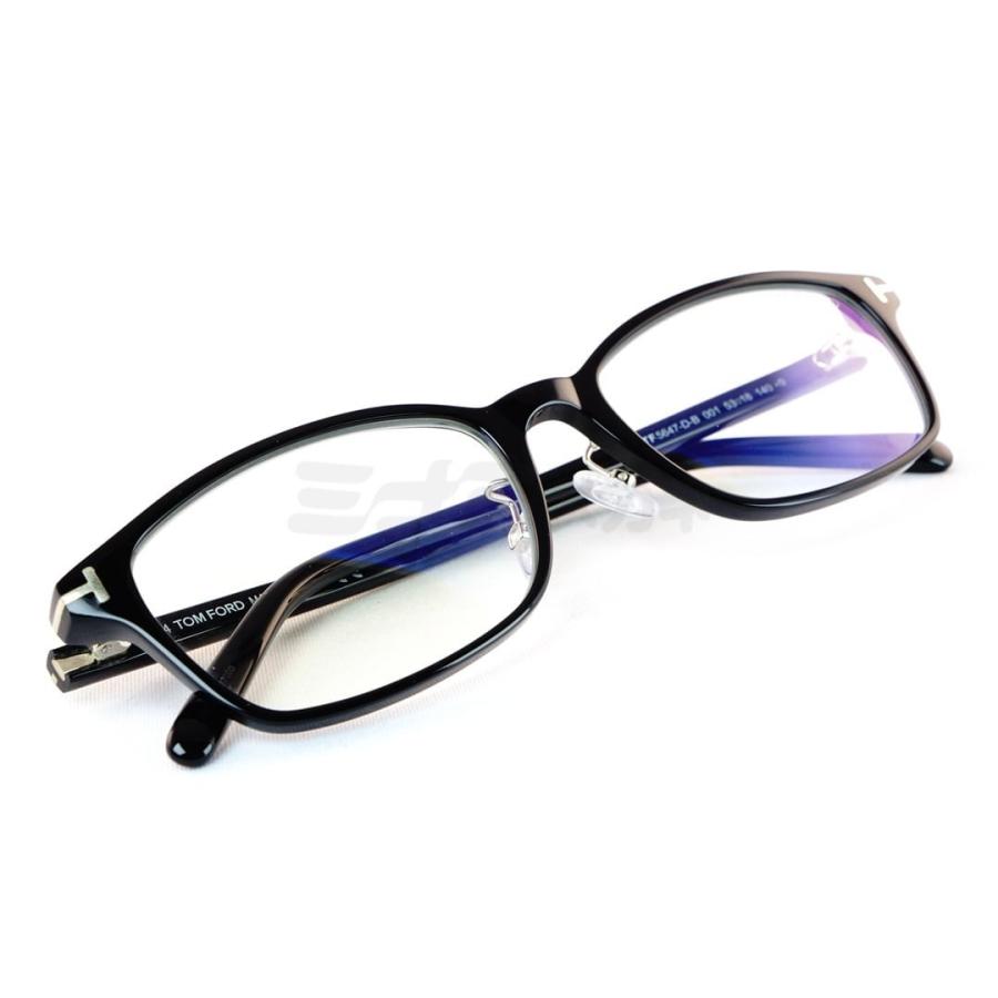 TOM FORD EYEWEAR ブルーライト カット TF5647-D-B 001 スクエア