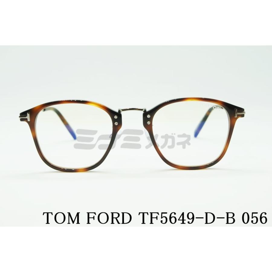 日本企画限定　高級モデル TOM FORD TF5649-D サングラス 日本企画限定 高級モデル TOM FORD TF5649-D サングラス