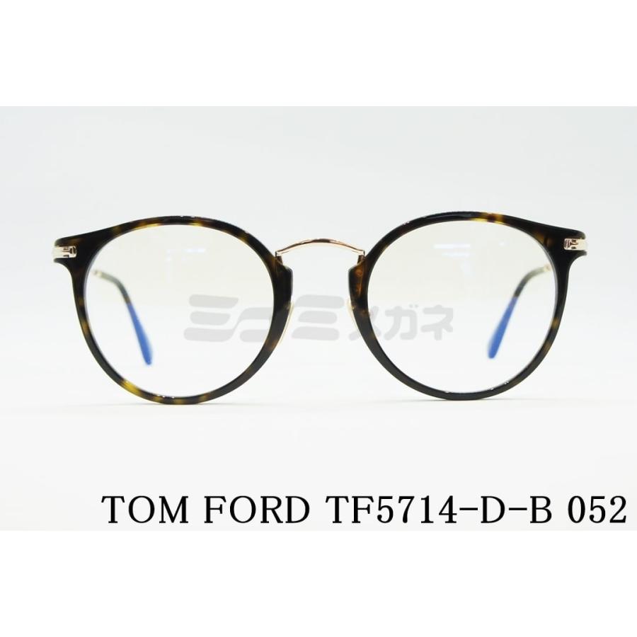 TOM FORD EYEWEAR ブルーライト カット TF5714-D-B 052 ボストン 丸 【美品】TOM FORD FT5714 D B ブラック ゴールドボストン