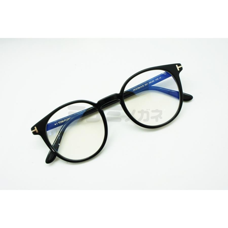 TOM FORD EYEWEAR ブルーライト カット TF5796-K-B 001 ウェリントン  