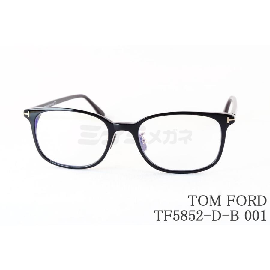 TOM FORD EYEWEAR ブルーライト カット TF5852-D-B 001 スクエア 