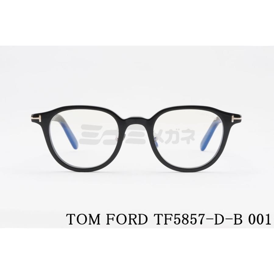 TOM FORD EYEWEAR ブルーライト カット TF5857-D-B 001 ボス
