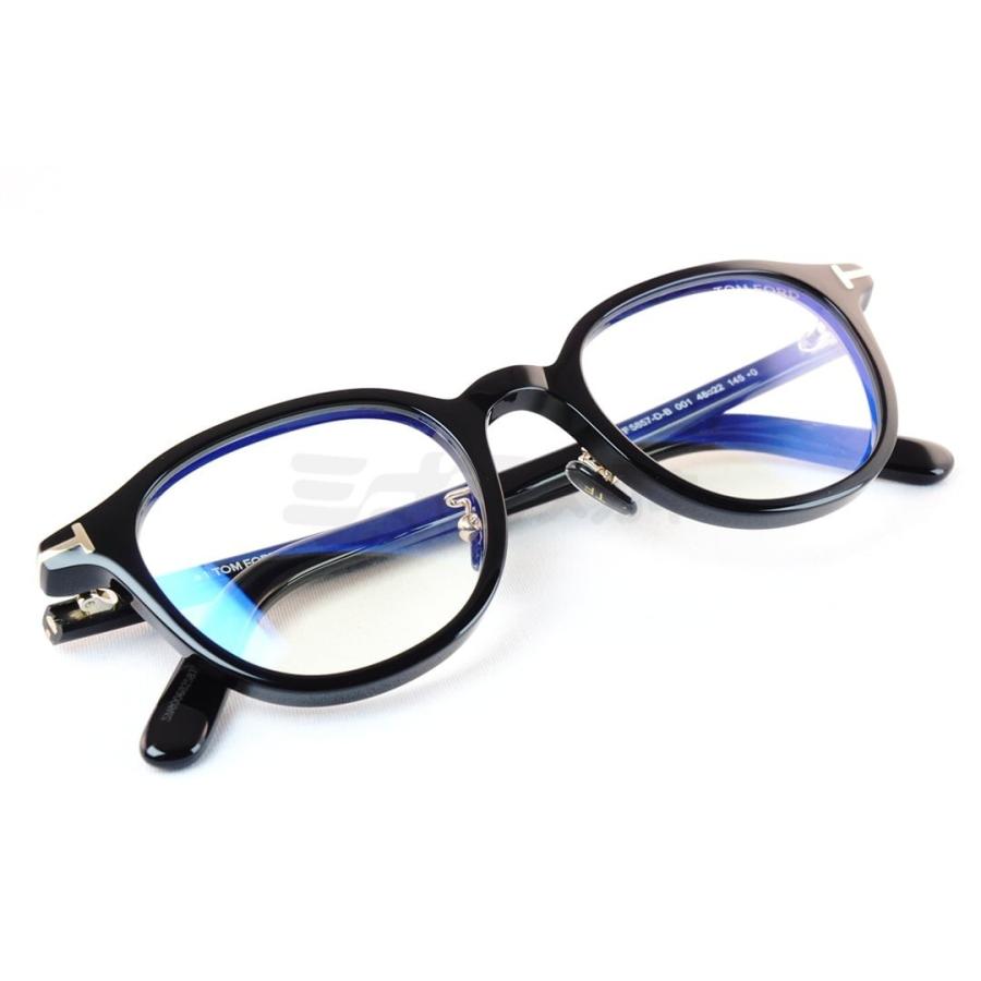 TOM FORD EYEWEAR ブルーライト カット TF5857-D-B 001 ボスリントン
