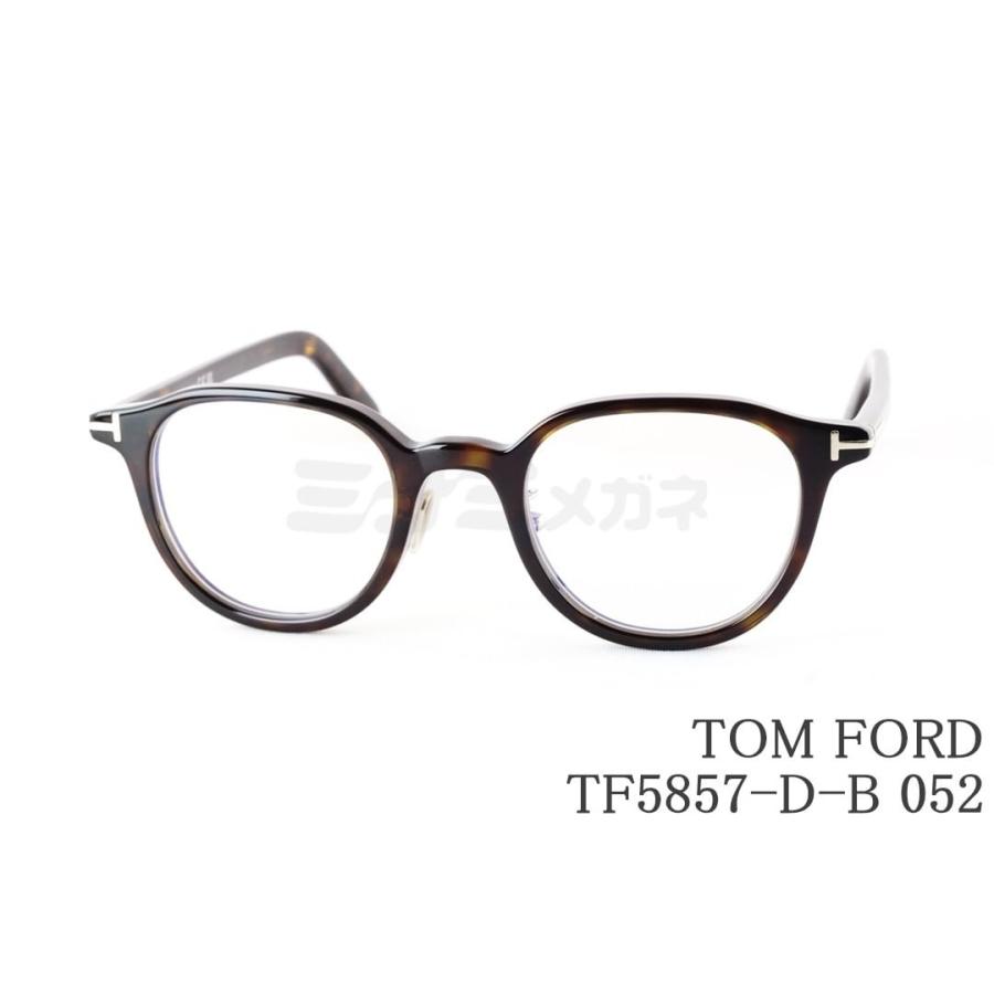 TOM FORD サングラス TF5857-D-B 度なし クリアグレー TOM FORD ブルーライトカット TF5857-D-B 020 ボスリントン メンズ