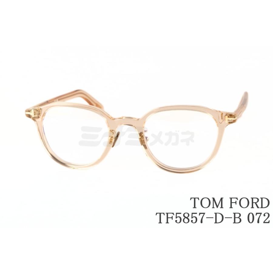 TOM FORD EYEWEAR クリア ブルーライト カット TF5857-D-B 072 ボス