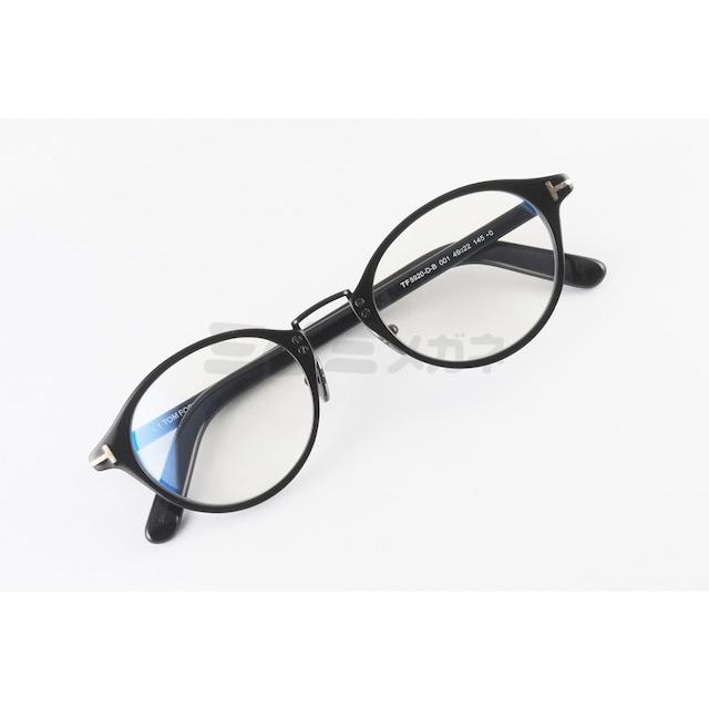 美品】TOM FORD TF5920-D-B 001 サングラス TOM FORD ブルーライト