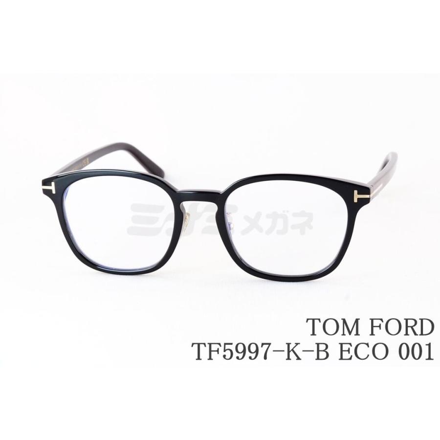 TOM FORD ブルーライトカット TF5997-K-B ECO 001 ウエリントン メンズ レディース おしゃれ アジアンフィット メガネ italy イタリア製 トムフォード