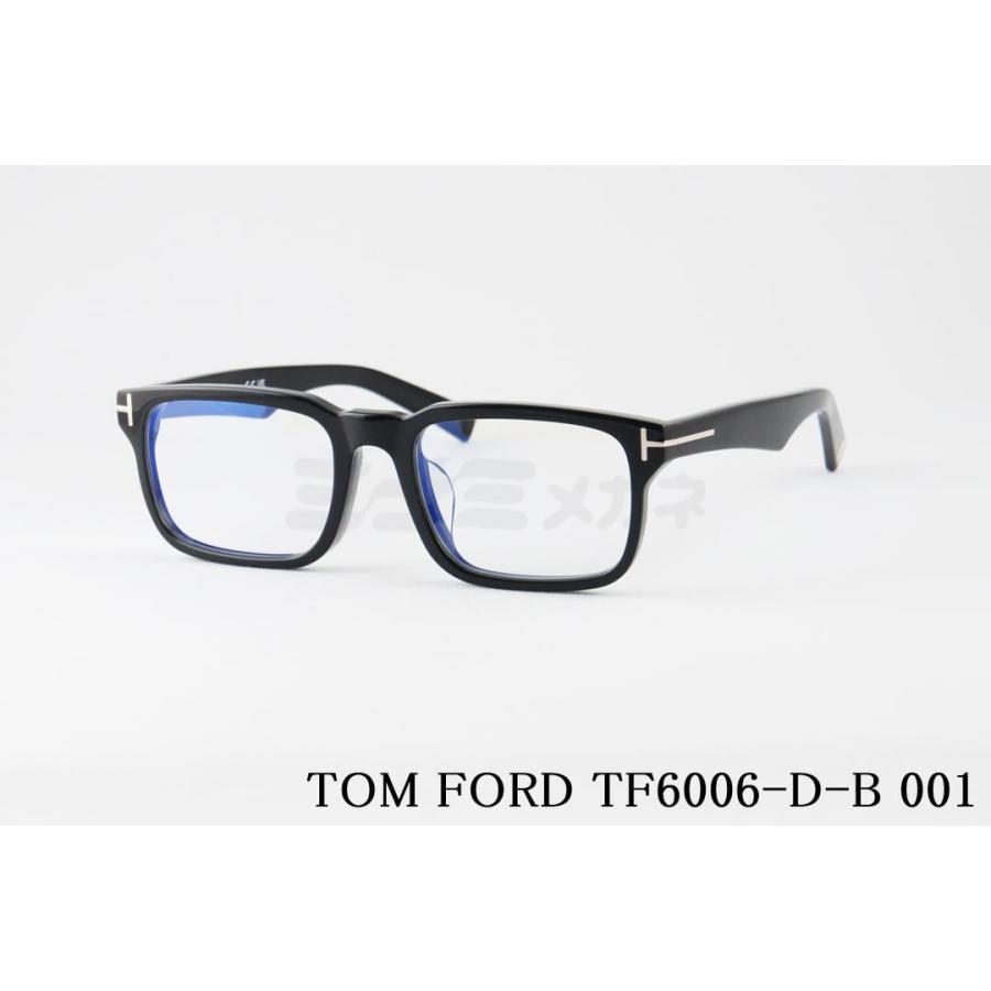 TOM FORD EYEWEAR ブルーライト カット メガネ TF6006-D-B ECO 001