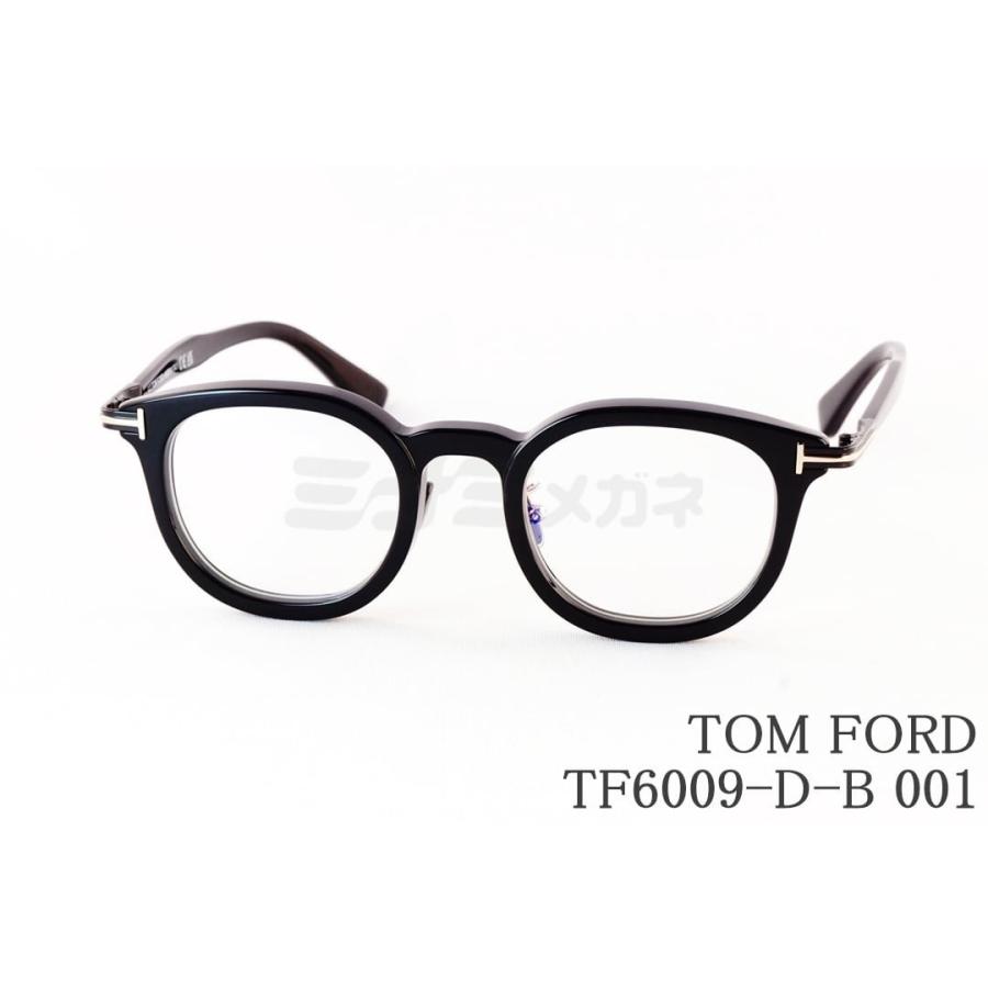 TOM FORD EYEWEAR 日本限定 ブルーライト カット TF6009-D-B 001