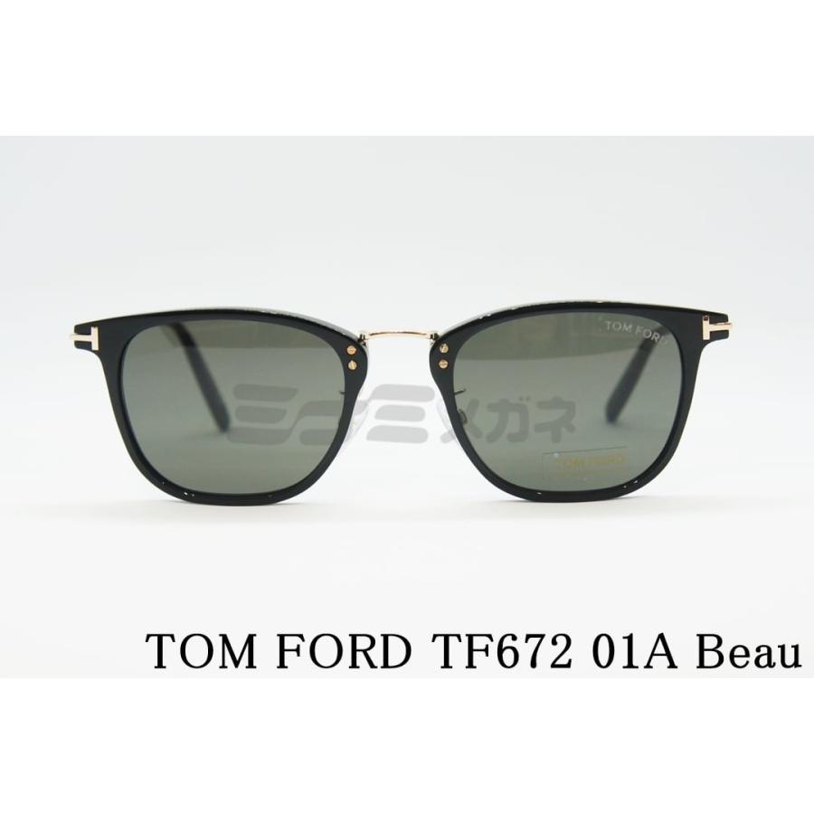 美品 TOM FORD サングラス TF672 01A トムフォード トムフォード TOM FORD BEAU TF672(FT0672) 01A - ブランド