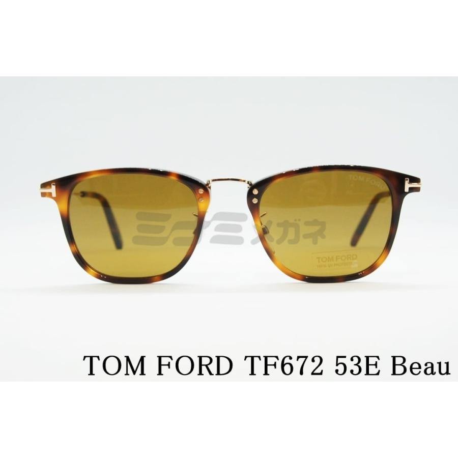 TOM FORD EYEWEAR サングラス TF672 53E Beau スクエア フレーム TOM FORD EYEWEAR サングラス TF672 53E Beau スクエア フレーム