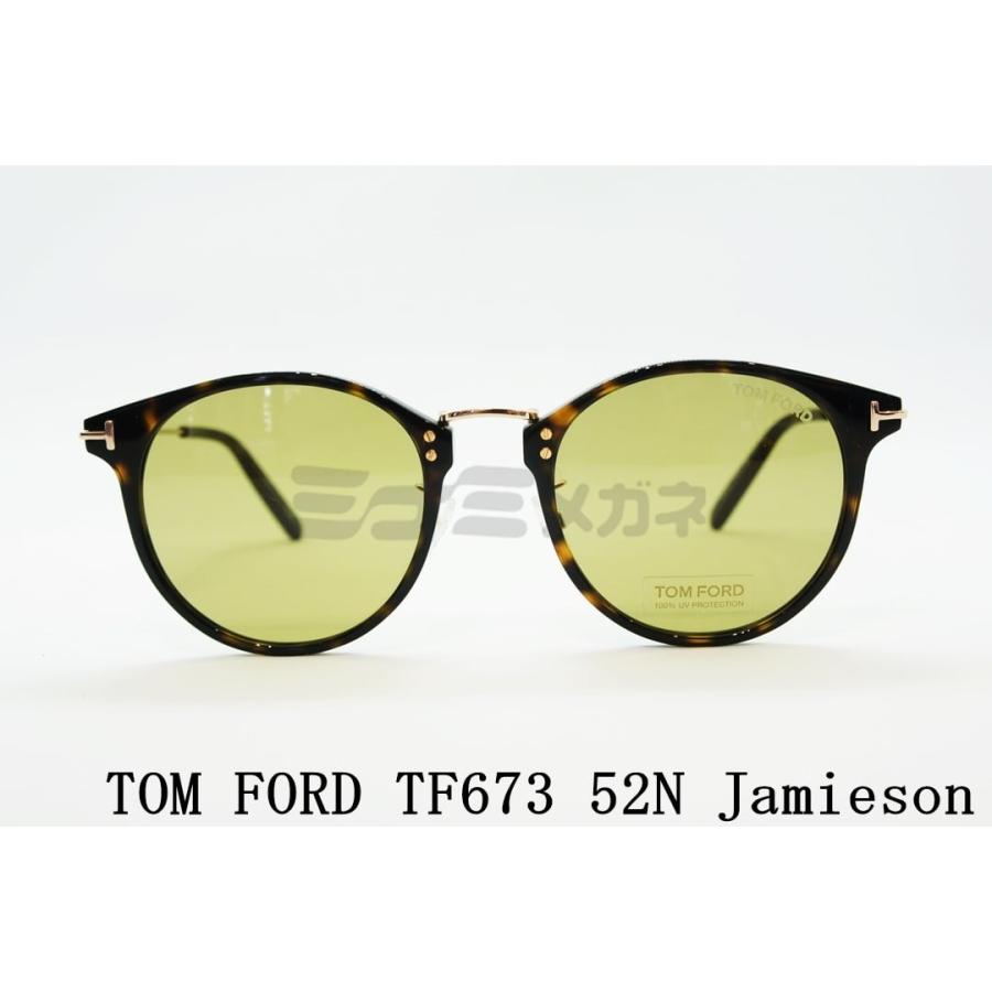 TOM FORD EYEWEAR サングラス TF673 52N Jamieson ボストン TOM FORD EYEWEAR サングラス TF673 52N Jamieson ボストン