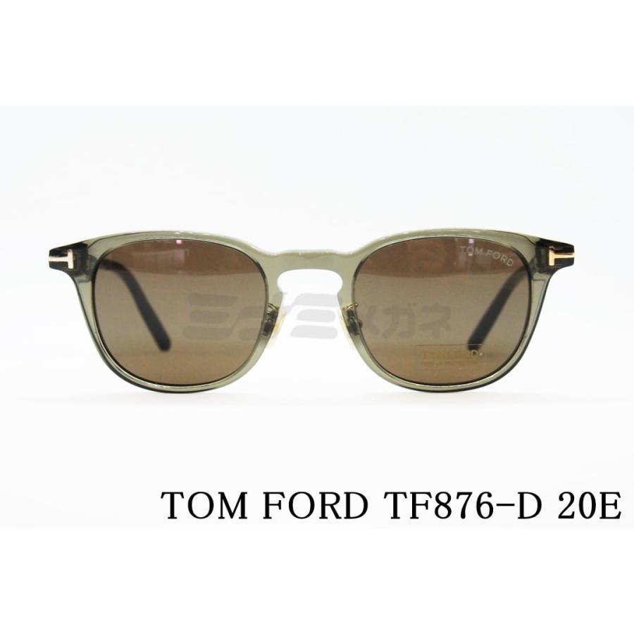 TOM FORD EYEWEAR クリア サングラス TF876-D 20E ウェリントン TOM FORD EYEWEAR クリア サングラス TF876-D 20E ウェリントン