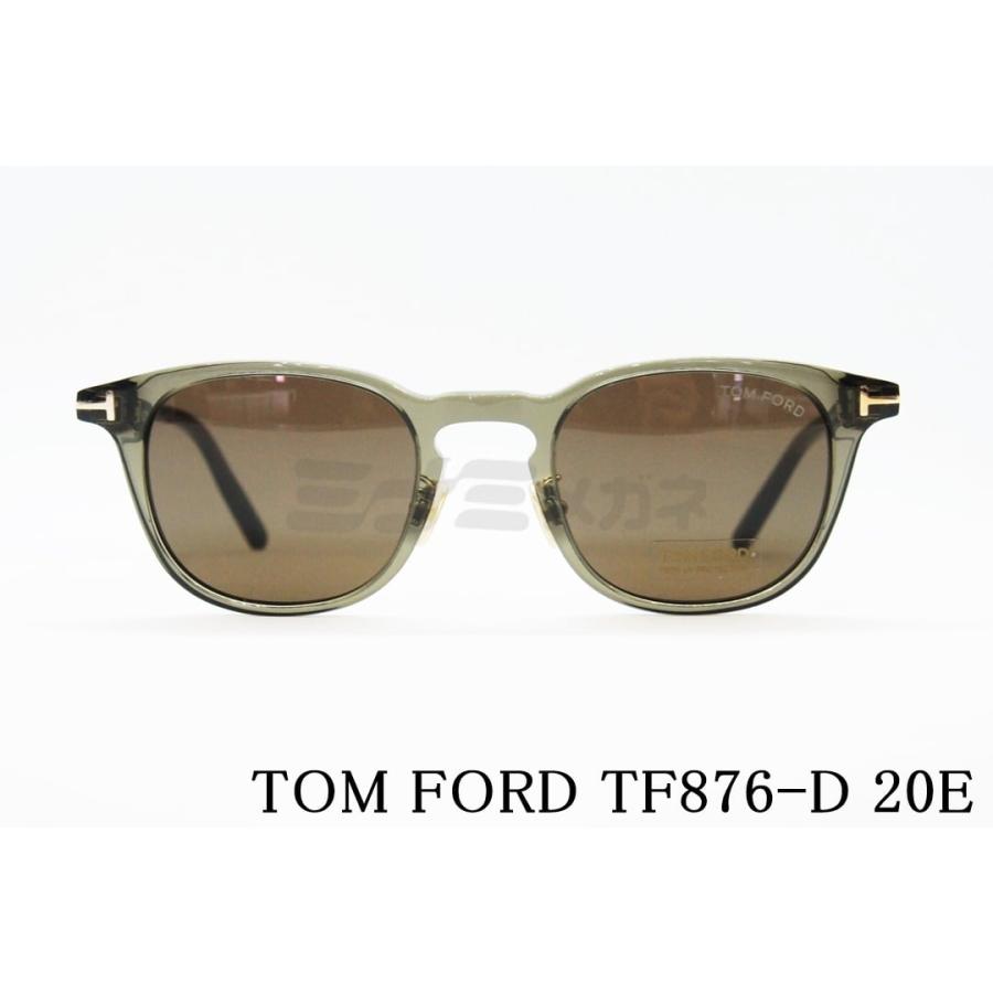 TOM FORD クリア サングラス TF876-D 20E 日本限定 ウェリントン フレーム メンズ レディース 限定モデル おしゃれ  アジアンフィット トムフォード : tf876-d-20e : 創業60年～アイウェア専門のミナミメガネ - 通販 - Yahoo!ショッピング