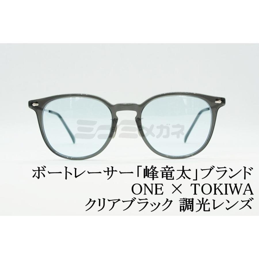 ボートレーサー峰竜太 調光「ONE」× TOKIWAコラボサングラス クリア