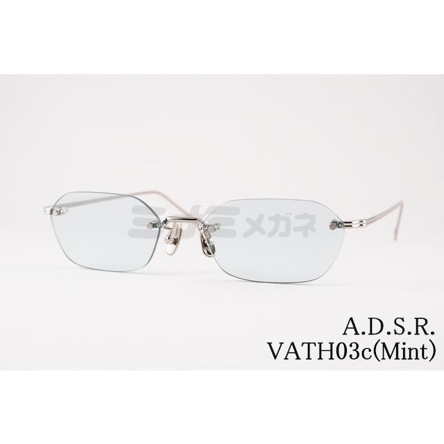 A.D.S.R. サングラス VATH 03c 54サイズ ヘキサゴン ツー