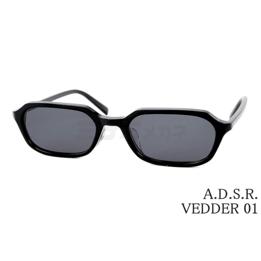 サングラス/メガネ ADSR A.D.S.R.（エーディーエスアール） サングラス VEDDER 01 54サイズ