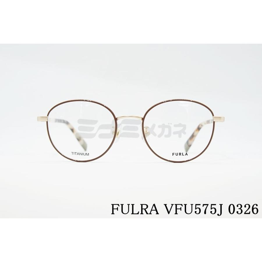FURLA（フルラ） メガネ VFU575J COL.0326 ボストン 丸メガネ 正規品