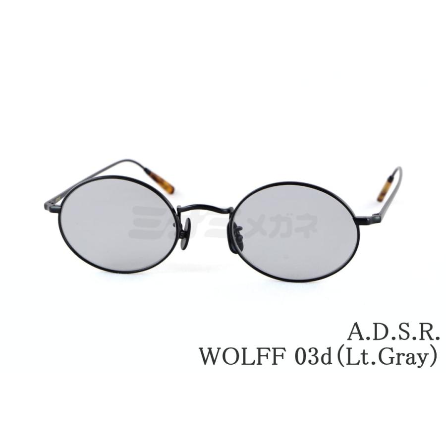 A.D.S.R.（エーディーエスアール） サングラス WOLFF 03d 47.5サイズ