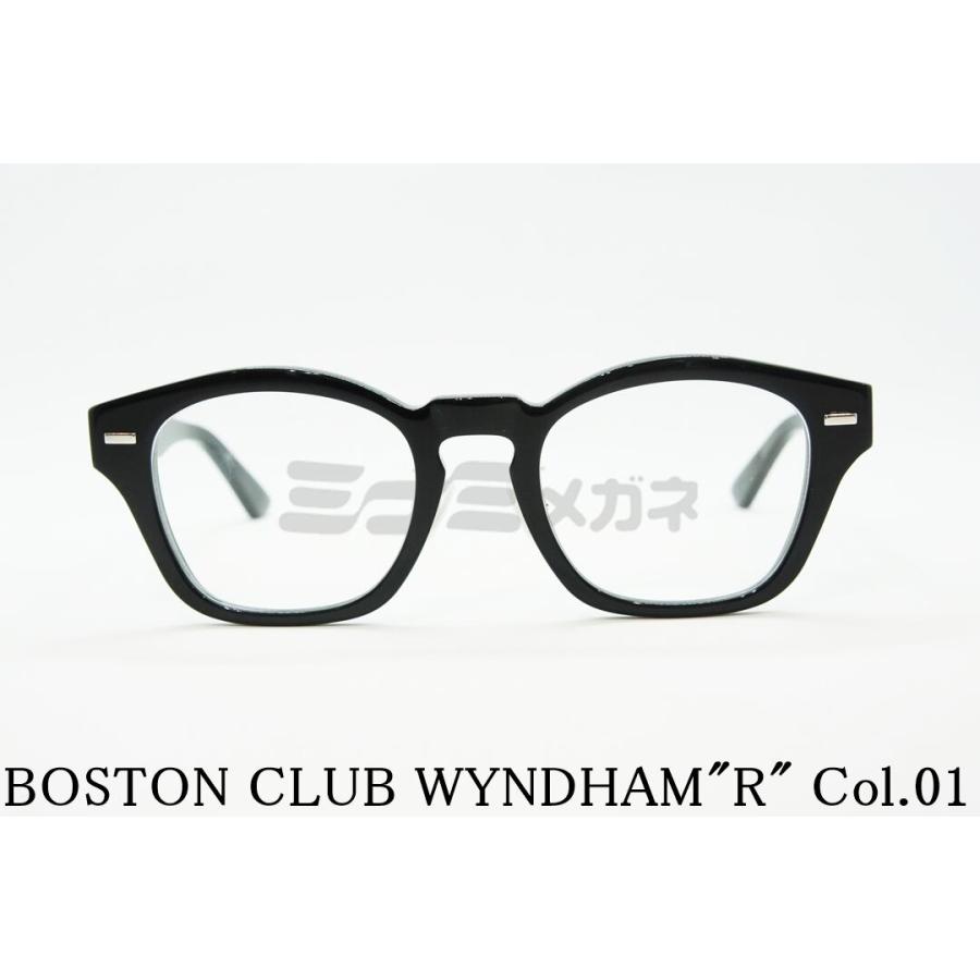 BOSTON CLUB メガネフレーム WYNDHAM"R" col.01 ウェリントン ウィンダムR ヴィンテージ クラシカル 度付き 眼鏡 ボストンクラブ 正規品｜minamimegane