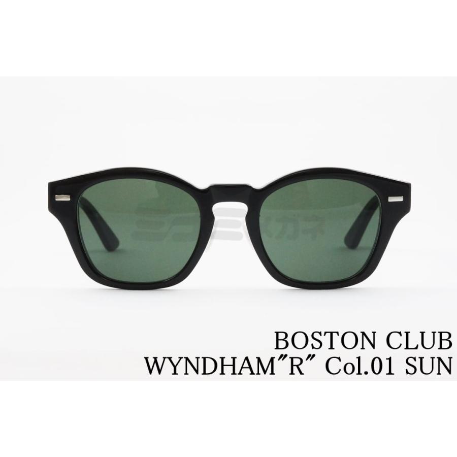 BOSTON CLUB ボストンクラブ WYNDAM R サングラス 極美品 BOSTON CLUB / WYNDHAM 