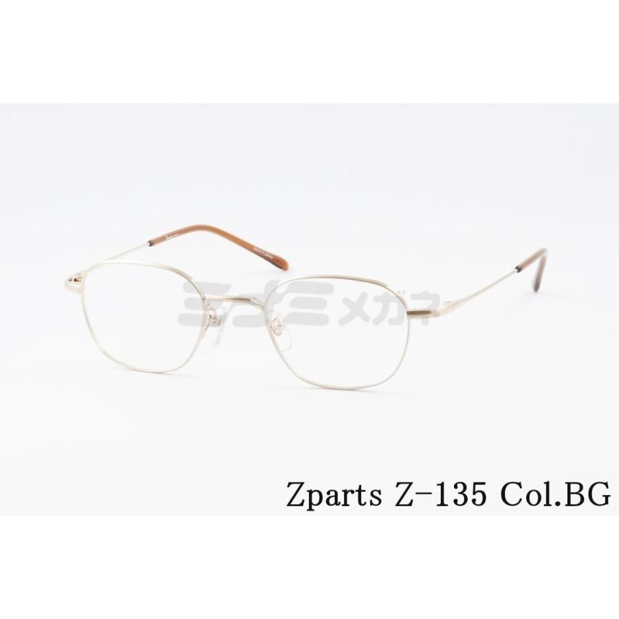 Zparts メガネ Z-135 Col.BG スクエア メンズ レディース 眼鏡