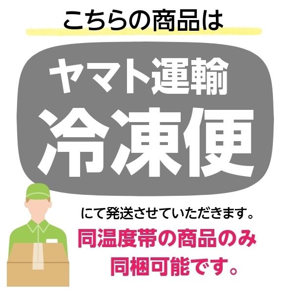 あぶりさんま ２尾入り ３袋セット 第42回農林水産祭天皇杯受賞 炙り サンマ 秋刀魚 しめさんま 甘酢 魚 惣菜 三陸 気仙沼 阿部長商店 Abecho 22 南三陸 復興ストア 通販 Yahoo ショッピング