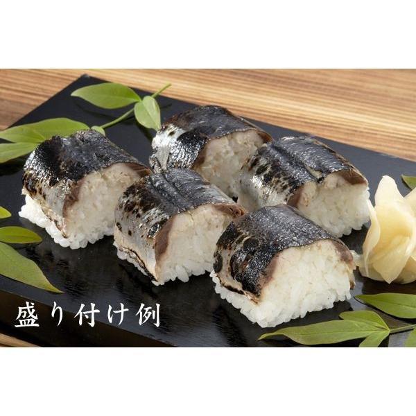 あぶりさんま ２尾入り ３袋セット 第42回農林水産祭天皇杯受賞 炙り サンマ 秋刀魚 しめさんま 甘酢 魚 惣菜 三陸 気仙沼 阿部長商店 Abecho 22 南三陸 復興ストア 通販 Yahoo ショッピング